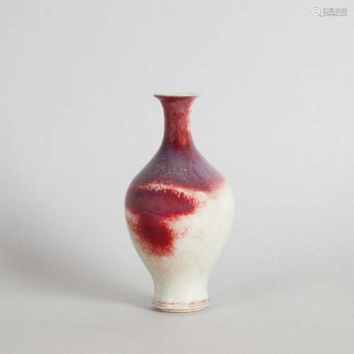 A Chinese Peach-Bloom Glazed Vase