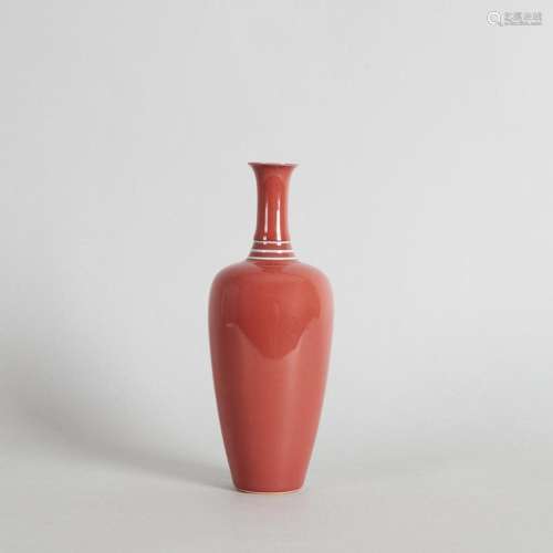 A Chinese Peach Bloom-Glazed Amphora Vase (Da Qing Kangxi Ni...
