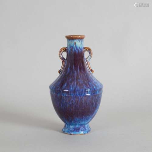 A Chinese Flambe-Glazed Vase with Handles (Da Qing Qianlong ...