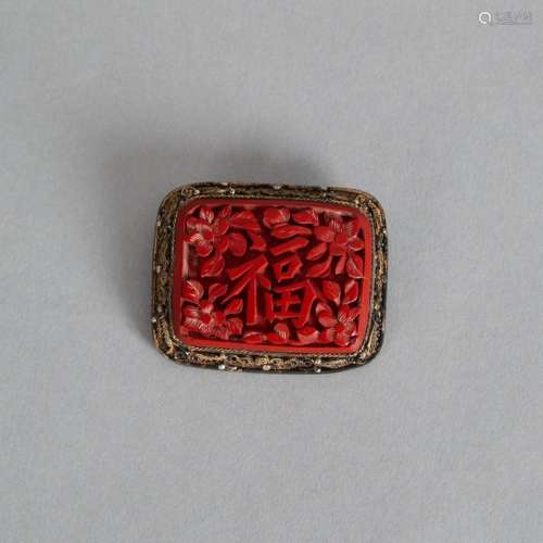 A Chinese Silver and Red Lacquer 'Fortune' Brooch