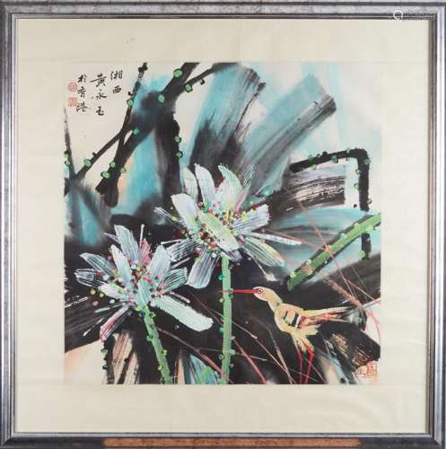 A Chinese Painting of Flower and Bird (Huang Yongyu Mark, 19...