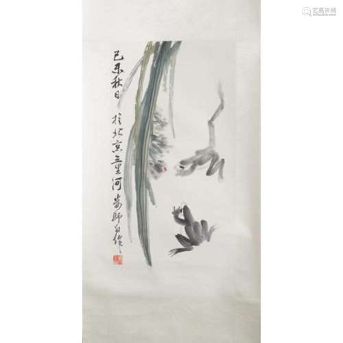 A Chinese Painting of Frog and Turtle (Lou Shibai Mark)