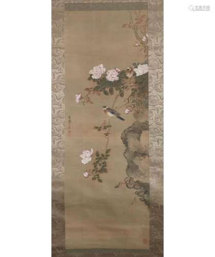 A Chinese Painting of Flower and Bird on silk (with mark)