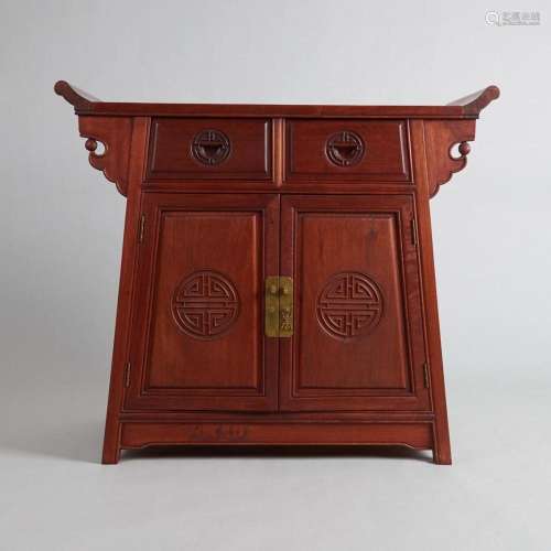 A Chinese Rosewood Two-Drawer Cabinet