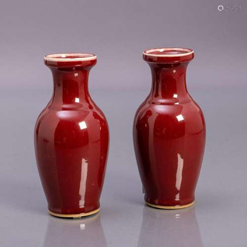 PAIR OF VASE