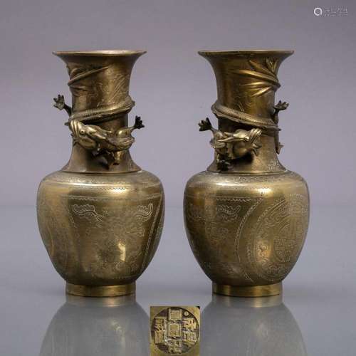 PAIR OF VASES