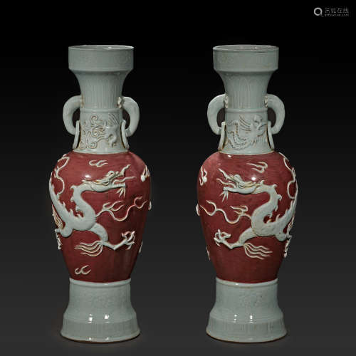 中國元代，矾红釉双耳瓶