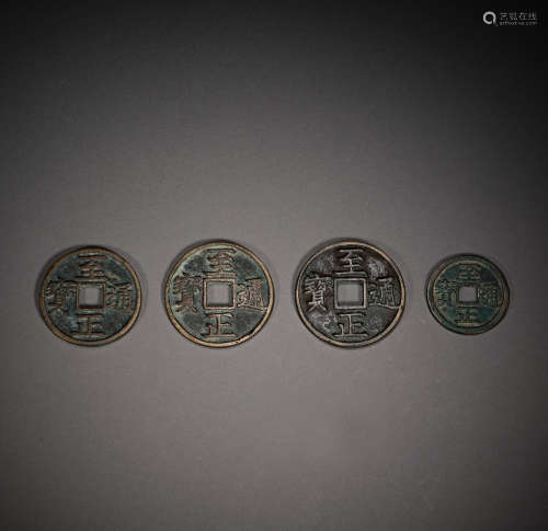 中國元代，铜钱币