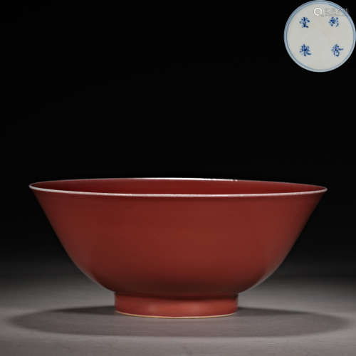 中國清代，红釉大碗