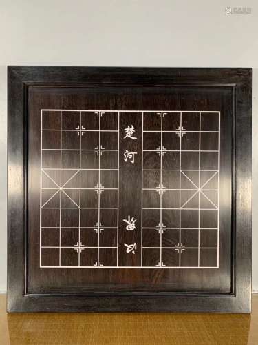 檀木象棋围棋桌