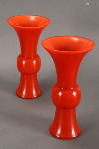 Stunning Pair of Chinese Peking Glass Vases,