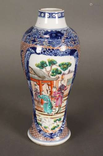 Chinese Qing Dynasty, Famille Rose Porcelain