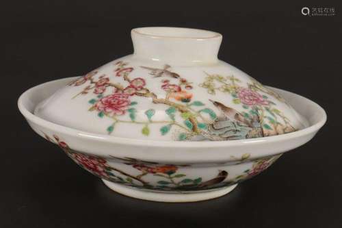 Good Chinese Porcelain Bowl and Cover,