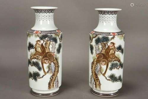 Pair of Chinese Porcelain Vases,