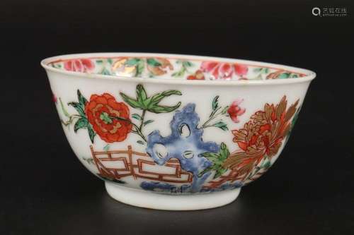 Chinese 18th Century Famille Rose Porcelain Tea