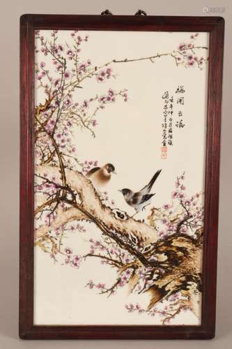 Chinese Porcelain Panel,