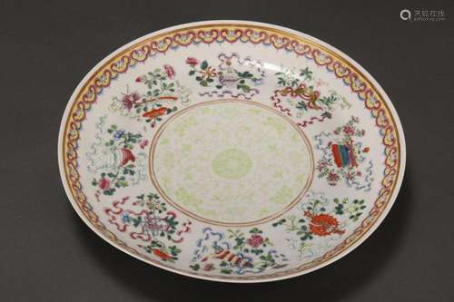 Chinese Porcelain Charger,