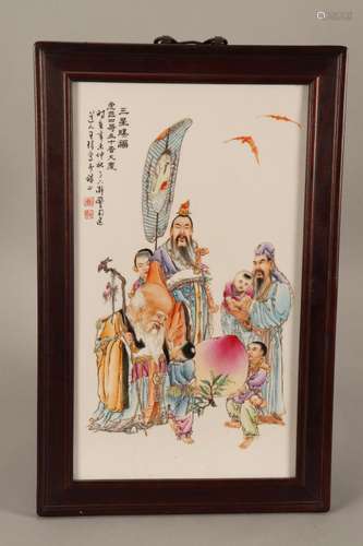 Chinese Famille Rose Porcelain Panel,