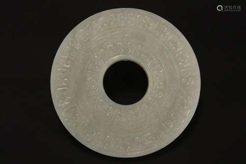 Chinese White Jade Bi Disc,