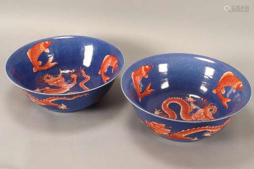 Extremely Large Pair of Chinese Porcelain Bowls,