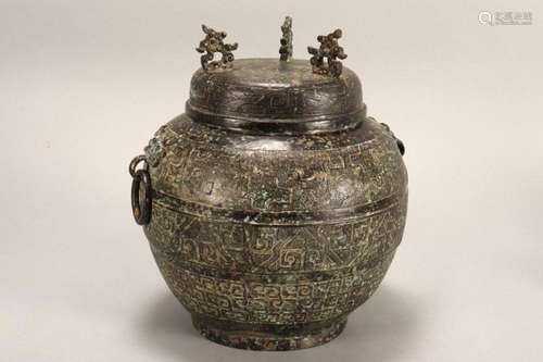 Chinese Archaic Style Bronze Jar and Cover,