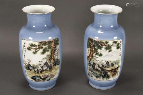 Pair of Large Chinese Porcelain Vases,