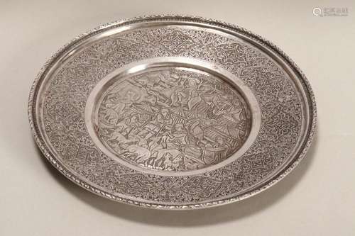 Persian Silver Dish,