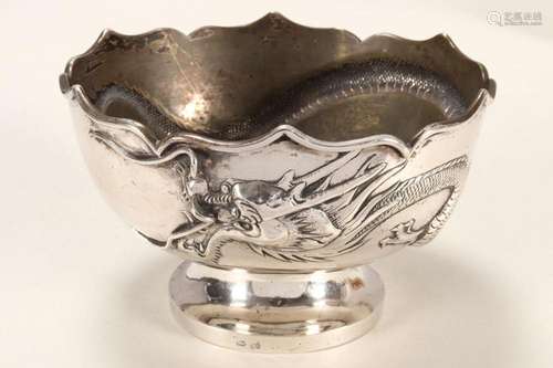 Chinese Export Silver Dragon Bowl,