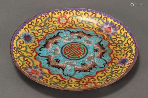 Chinese Cloisonne Dish,