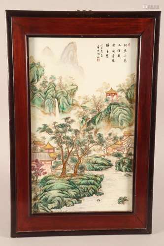 Chinese Porcelain Panel,