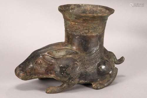 Chinese Bronze Ritual Vessel,