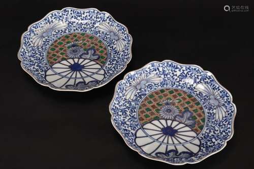 Pair of Japanese Meiji Period Imari Plates,