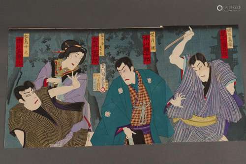 Original Japanese Woodblock Triptych by Kunichika,