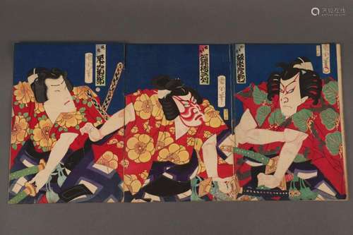 Original Japanese Woodblock Triptych by Kunichika,