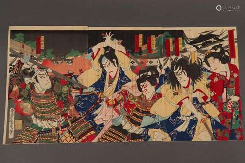 Original Japanese Woodblock Triptych by Kunichika,