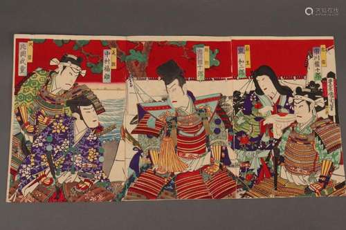 Original Japanese Woodblock Triptych,