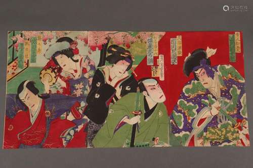 Original Japanese Woodblock Triptych,