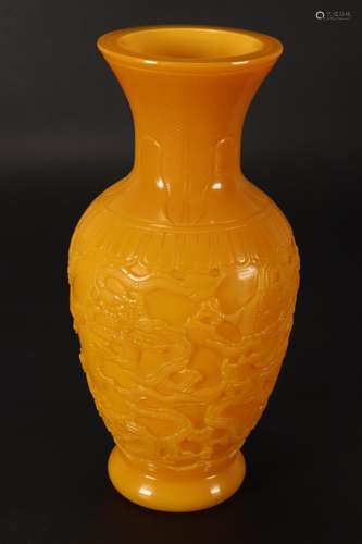 Chinese Peking Glass Vase,