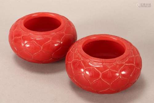 Lovely Pair of Chinese Peking Glass Bowls,