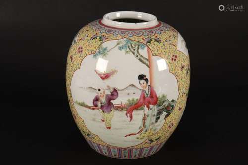 Good Chinese Late Qing Famille Jaune Porcelain