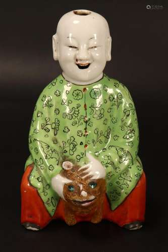 Chinese Republic Incense Burner,