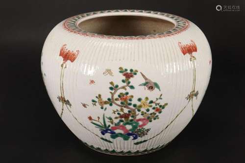 Chinese Porcelain Jar,