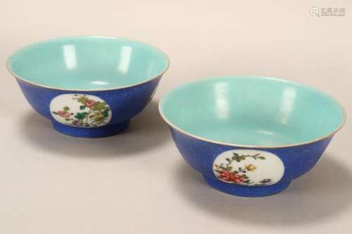 Pair of Chinese Porcelain Bowls,