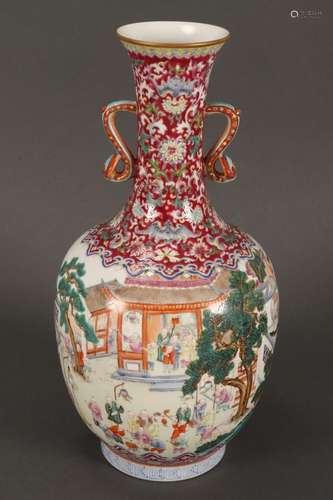 Chinese Twin Handled Porcelain Vase,