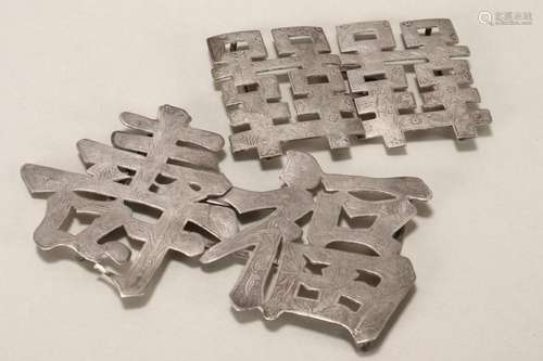 Two Chinese Export Silver Buckles,