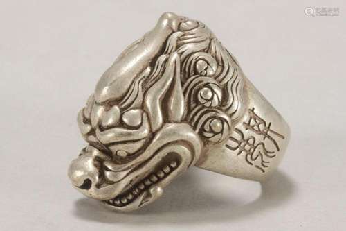 Chinese Sterling Silver Dragon Ring,