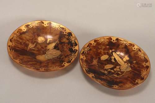 Pair of Chinese Tortoiseshell and Gilt Plates,