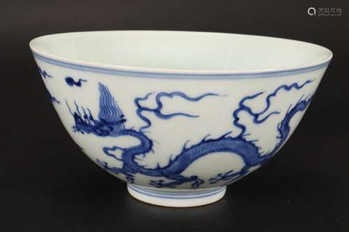 Chinese Blue and White Porcelain Dragon Bowl,