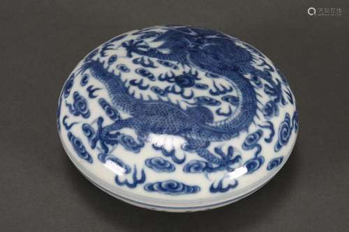 Chinese Qing Dynasty Blue and White Porcelain