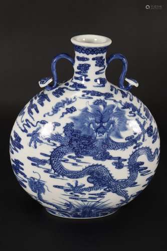 Chinese Blue and White Moon Flask,